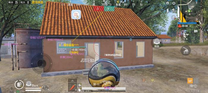 和平精英可以下载什么软件辅助（和平精英下载的辅助神器）