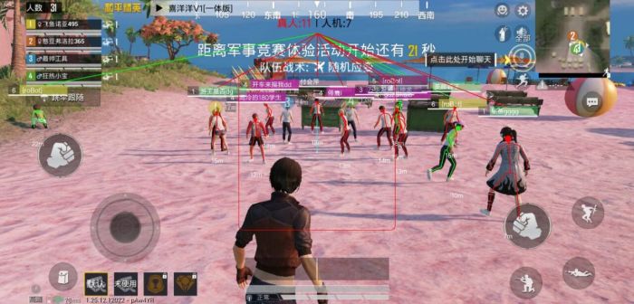 和平精英全托为什么要关辅助瞄准（和平精英为什么要把辅助瞄准关掉）